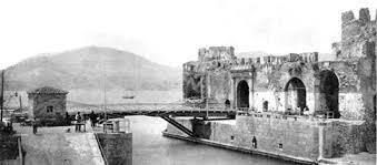 Halkida's Old Bridge